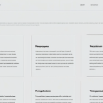 Minimalist Web Design**

A clean website layout showcasing minimalist design principles, using generous negative space. The design features a simple icon and clear typography, emphasizing readability. The color palette is muted and professional. Safe for work, appropriate content, fully clothed, professional, perfect anatomy, natural proportions, high quality.

**